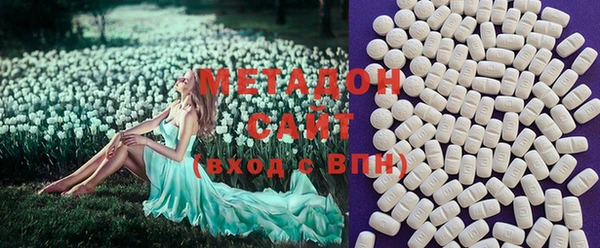 mdma Верхнеуральск