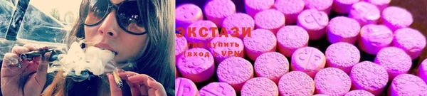 mdma Верхнеуральск