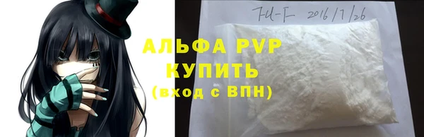 mdma Верхнеуральск